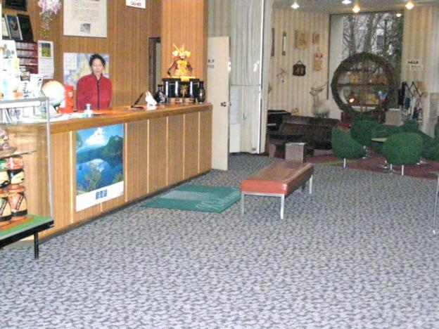 Hotel Masyu Teshikaga Zewnętrze zdjęcie